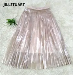 1267 JILLSTUART プリーツスカート ロング ベージュ 光沢 裏地有