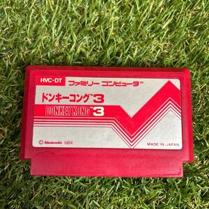 ドンキーコング3 FC ファミコン ソフト