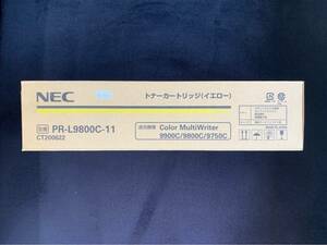 送料無料 NEC純正 COLOR MULTI WRITER 9900C 9800C 9750C 用 NEC トナーカートリッジ PR-L9800C-11 イエロー