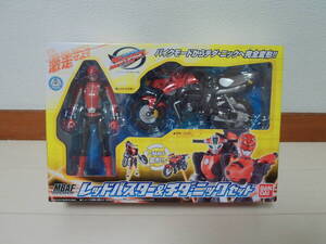 【未開封】バンダイ 特命戦隊ゴーバスターズ MBAF レッドバスター&チダニックセット BANDAI Special mission Squadron Gobusters