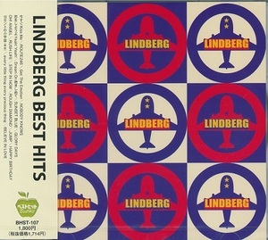 ■LINDBERG BEST HITS リンドバーグ ベスト/今すぐKiss Me、ROUTE246、恋をしようよYeah!Yeah!他、全17曲【新品CD】