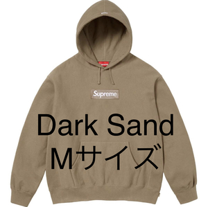 【新品正規】Dark Sand M / 23aw Supreme Box Logo Hooded Sweatshirt Dark Sand medium / 23fw ボックスロゴ スウェットシャツ