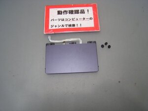 ASUS E203NA-464G 等用 タッチパット部 #