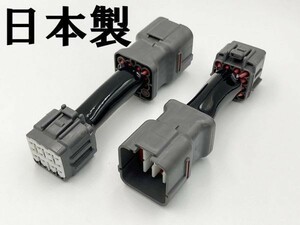 【レヴォーグ 後期 デイライト化 ハーネス】◇日本製◇ VMG VM4 ヘッドライト LED ポジション ユニット キット 常時点灯化 DRL DPL