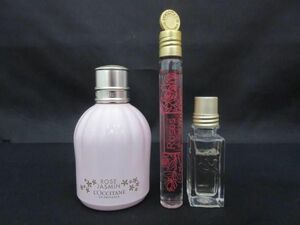 中古 香水 レディース ロクシタン L’OCCITANE RJ オードトワレ 50ml 等 3点