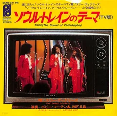 EP1枚 / スリー・ディグリーズ / ソウル・トレインのテーマ(TV版)/過ぎ去りし恋の日々(1975年：ECPB-321-PH) / C00199115