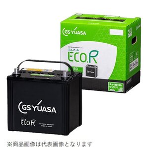 GSユアサ ジーエスユアサ EC-90D26R 国産車 充電制御車対応バッテリー ECO.R EC(エコ.アール イーシー) (主な互換：75D26R/80D26R/85D26R)