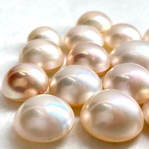 1円〜!!テリ抜群!!(マベパールおまとめ152.5ct)j 約30.5g 裸石 宝石 ジュエリー jewelry mabe pearl パール 半円真珠 w4 ま158