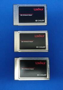 【3個セット】ECHELON LONTALK PCC-10 Network Adapter Model 73200R ネットワークアダプタ LANアダプタ ジャンク