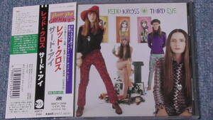 Redd Kross / レッド・クロス ～ Third Eye / サード・アイ