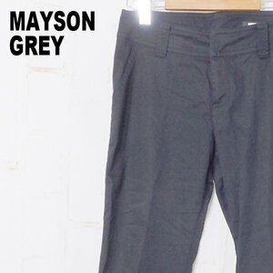 メイソングレイMAYSON GREY■クロップドパンツ センタープレス 無地 洗濯機洗い可■1■ブラック ※MS3411183