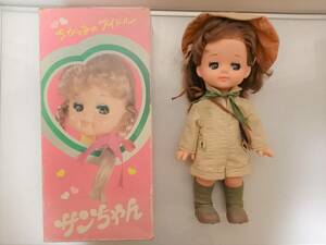 サニーちゃん　箱付き 昭和 レトロ 大池玩具 Oike オオイケ 着せ替え人形 まとめて 当時物　40cm