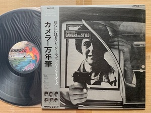 ムーンライダーズ●LP●カメラ＝万年筆　鈴木慶一　Moon Riders　帯付 美品　30