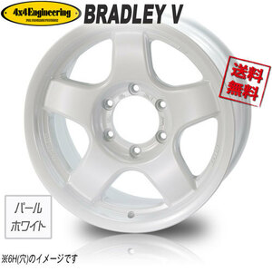 ホイール新品 4本セット ブラッドレー BRADLEY V FACE1 パールホワイト 16インチ 5H150 9J+53 業販4本購入で送料無料