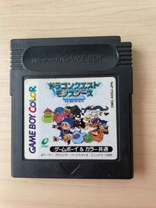 【GBC】ドラゴンクエストモンスターズ　テリーのワンダーランド／起動確認済　中古　ソフトのみ／ドラクエ　ゲームボーイカラー