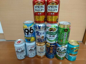 ☆ビール　発泡酒　酎ハイ　クラフトビール　超お得セット　アルコール　アサヒ　キリン他　☆