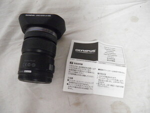 Olympus オリンパス M.ZUIKO DIGITAL 12-50mmm F3.5-6.3 ED　MSC　動作確認済 美品 