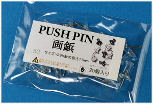 文具・PUSH PIN 画鋲　色：クリア　２５本セット×２