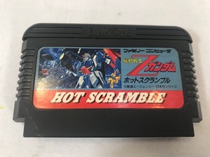 FC　機動戦士Ｚガンダム ホットスクランブル　ファミコン　ソフト　中古