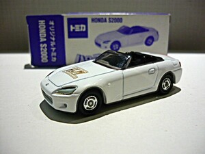 トミカ　ハローマック　オリジナルトミカ　ホンダ　Ｓ２０００　◎ 発売元：ハローマック　製造元：株式会社トミー 中国製 C01