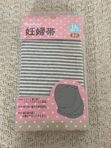 新品 妊婦帯 マタニティ