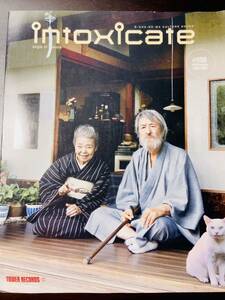 高橋幸宏 樹木希林 Intoxicate #136 2018年10月号 タワーレコード フリーペーパー