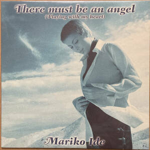 未開封シールド MARIKO IDE (井手麻理子) / THERE MUST BE AN ANGEL PLAYING WITH MY HEAT RR12-88143 AVEX SEALED