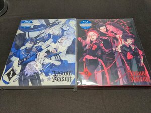 セル版 Blu-ray ヴィジュアルプリズン 完全生産限定版 / 1,2 / 2本セット / dj758