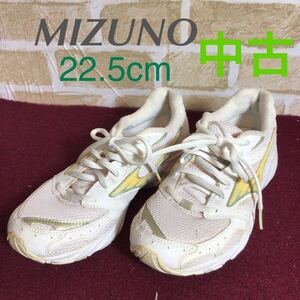 【売り切り!送料無料!】A-159 MIZUNO!22.5cm!体育館シューズ!上履き!通学!ウォーキングシューズ!中古!