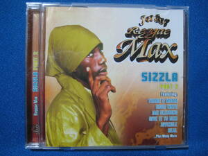 CD★Reggae Max Part 2: Sizzla　シズラ　レゲエ・マックス・シリーズ第2弾★7923