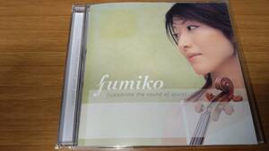 fumiko f-celebrate sound of spirit 中古 送料無料 デビューアルバム NHK 迷宮美術館テーマ曲入り