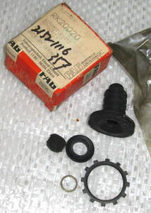 ●BMW E21 (1975~1984) OEM FAG製 クラッチ スレーブ シリンダー リペアキット FAG RK20020(2152116357)●新品未使用●