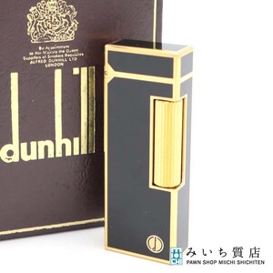 質屋 dunhill ダンヒル ガスライター US RE24163 ブラック ローラー式 喫煙具 着火未確認 M1815 みいち質店