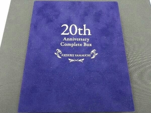 山内惠介 CD 20th AnniverBox