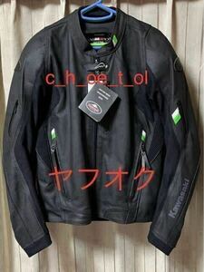 定価78100円 未使用 KUSHITANI × Kawasaki クシタニ カワサキ レザージャケット CHROME JACKET SE L クロームジャケット SE サイズ L