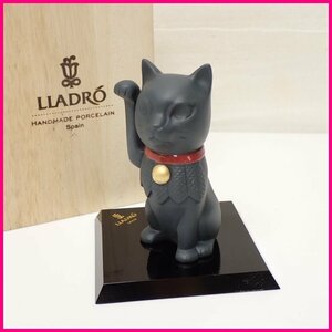 ☆1円 未使用 LLADRO/リヤドロ 招き猫 01009166/高さ約11cm/ブラック/金彩/ポーセリン/陶器人形/木箱・台座付き/縁起物/置物&0163100045