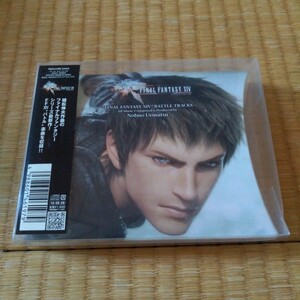 新品 未開封 FINAL FANTASY XIV/Battle Tracks CD サウンドトラック ファイナルファンタジー14 植松伸夫 廃盤 レア 貴重 入手困難