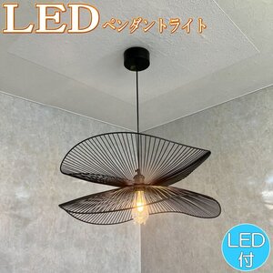 【LED付き！】引掛けシーリング対応 LED シンプル ブラック アイアン ペンダントライト ワイド58cm PSE認定 送料無料 led 安い 北欧