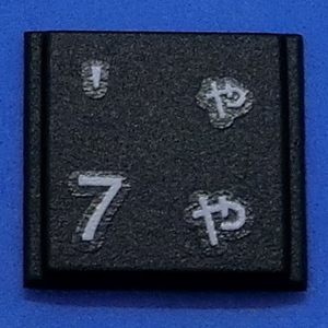 キーボード キートップ 7 や 黒段 パソコン 富士通 FMV LIFEBOOK ライフブック ボタン スイッチ PC部品