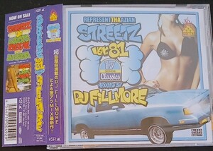 【送料無料】DJ FILLMORE　promo盤　Fire Gold Presents Streez ver.81　非売品　希少品　レア　入手困難　廃盤　[CD]