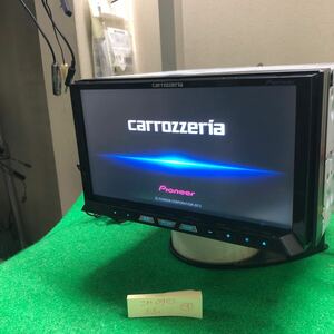 保証付き動作確認カロッツェリア　AVIC-ZH09CS HDDナビ　地図2013年　地デジフルセグ　Bluetooth内蔵　CD DVD再生OK