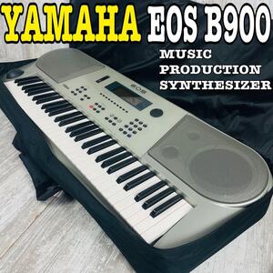 【希少品】YAMAHA EOS B900 シンセサイザー&教材VHS.豪華セット