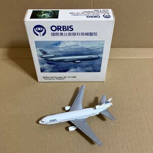 ■herpa Wings 1/500 オービス・インターナショナル DC-10-10ER 『フライング・アイ・ホスピタル』【中古品】■ORBIS Flying Eye Hospital