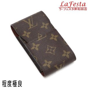 ◆ 本物 美品 ◆ LV ルイヴィトン ヴィトン エテュイシガレット モノグラム シガレットケース たばこケース タバコケース 煙草入れ M63024