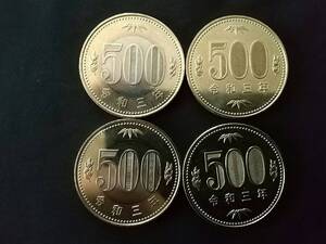 ５００円硬貨☆４枚☆令和３年☆新５００円☆２枚☆旧５００円☆２枚☆＃２