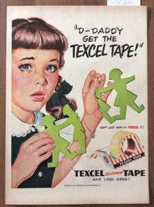 即決【mid-century advertising/LIFE/POST/広告634】TEXCEL/テキセル/セロハンテープ/1950年/ミッドセンチュリー/アメリカンカルチャー