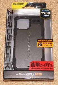 ★新品★ELECOM iPhone13mini ZEROSHOCK ゼロショック ガンメタリック