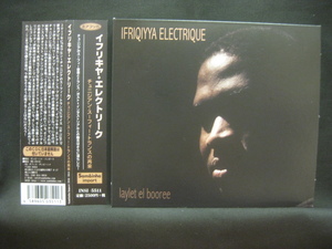 イフリキヤ・エレクトリーク IFRIQIYYA ELECTRIQUE / チュニジアン・スーフィー・トランスの再来 Laylet El Booree ◆CD4936NO◆CD