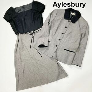 Aylesbury アリスバーリー セットアップ ジャケット ワンピース スーツ L 東京スタイル レディース B62425-108