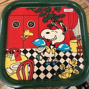 SALE!!　ヴィンテージ★SNOOPY　ティン　トレー★レトロ、ピーナッツ、ダイナー、スヌーピー